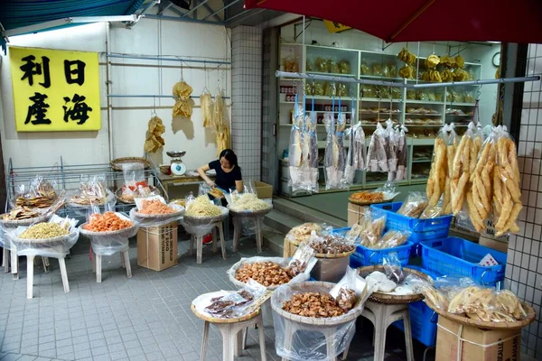 Village Local Fish Seller Tai Hong Kong November 2018 — Stock Photo, Image