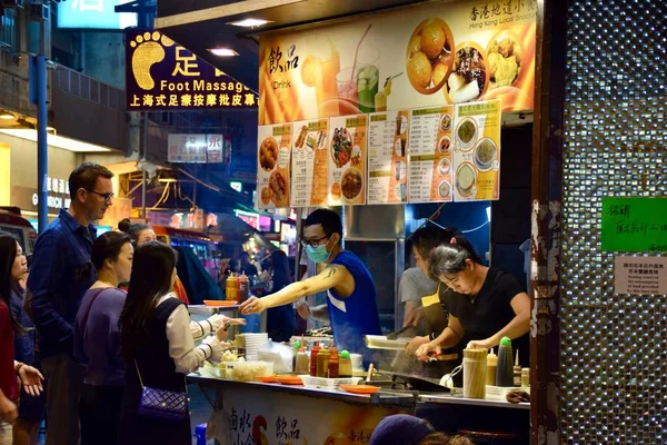 Trafficato Venditore Street Food Bevande Notturne Hong Kong Novembre 2018 — Foto Stock