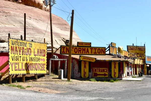 Lupton Arizona Junio 2014 Tierra Navajo Tee Pee Trading Post — Foto de Stock