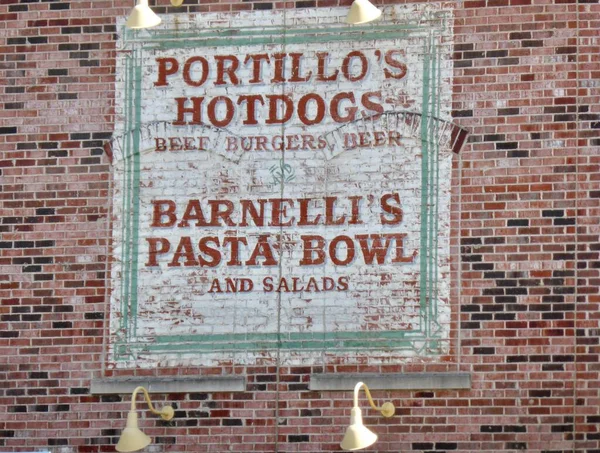 Cartel Hot Dogs Porthillos Vintage Una Pared Ladrillo Chicago Illinois —  Fotos de Stock