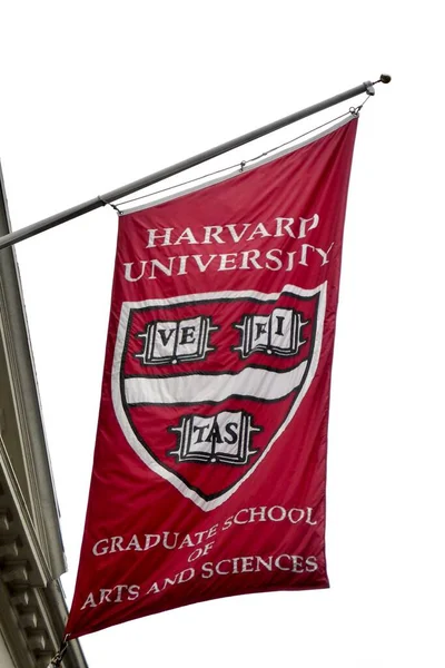 Harvard University Graduate School Arts Sciences Banner Inglés Boston Septiembre — Foto de Stock
