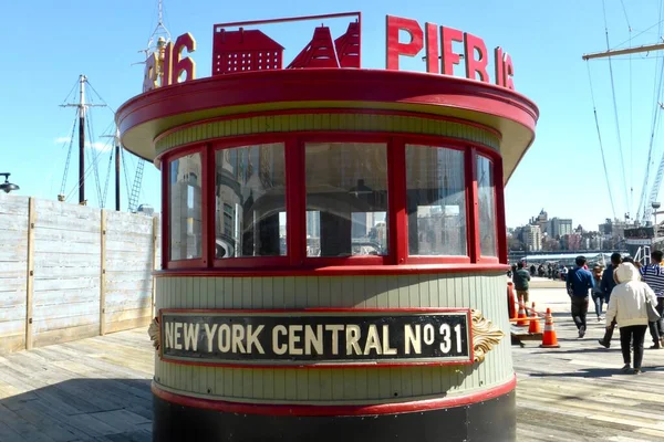 Нью Йорк Центральний Pilot House Pier Manhattan Пілотхаус Центрального Залізничного — стокове фото