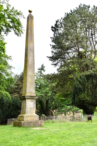 Obelisk Památku Lady Mary Wortley Montagu 1689 1762 Hradě Wentworth — Stock fotografie