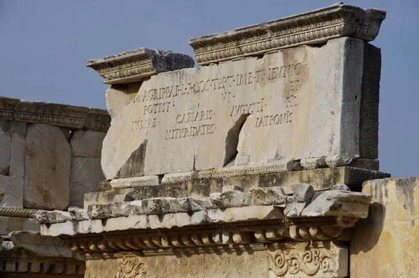 Antike Schnitzereien Historischen Ephesus Ephesus Türkei November 2014 — Stockfoto