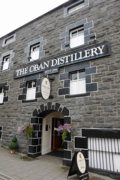 Distillerie Oban Oban Royaume Uni Septembre 2014 Images De Stock Libres De Droits