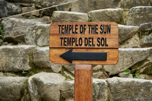 Signe Pour Temple Soleil Ancienne Citadelle Inca Xve Siècle Machu Images De Stock Libres De Droits