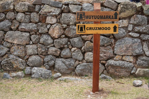 Panneau Information Bois Citadelle Inca Xve Siècle Saqsaywaman Sacsayhuamn Cusco Photo De Stock