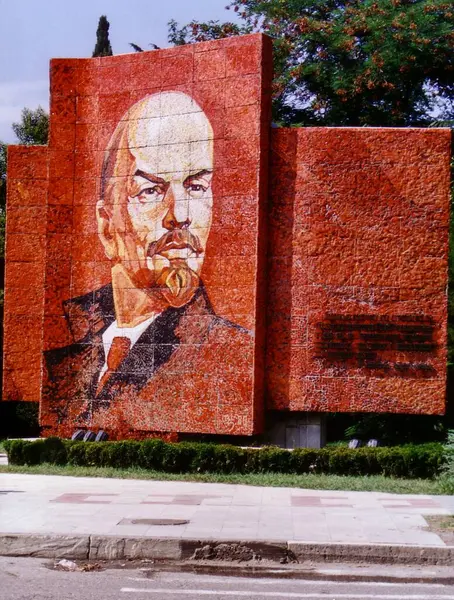 stock image 35mm Soviet era image of a Red Mosiac Portrait of Vladimir Lenin in Sochi Park. Sochi, Russia, August 23, 1989. 