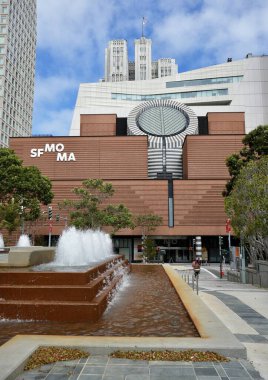 Fountains outside The San Francisco Museum of Modern Art, San Francisco, California, USA. September 2024.  clipart