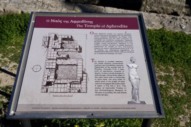 Bilgi işareti Afrodit Tapınağı, Rodos, Yunanistan, Şubat 2025. 
