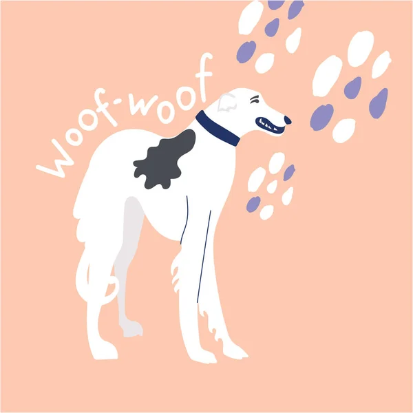 Niedliche Reinrassige Hund Flache Vektor Illustration — Stockvektor