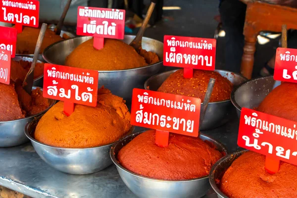 stock image Bright red spices for sale in traditional Thai market. High quality photo