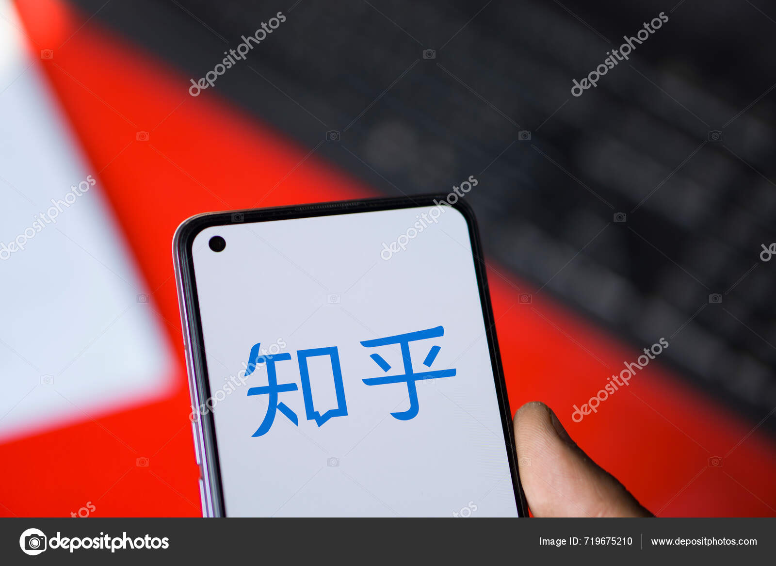 Dhaka Bangladesh May 2024 Zhihu Logo Displayed Smartphone — Stock