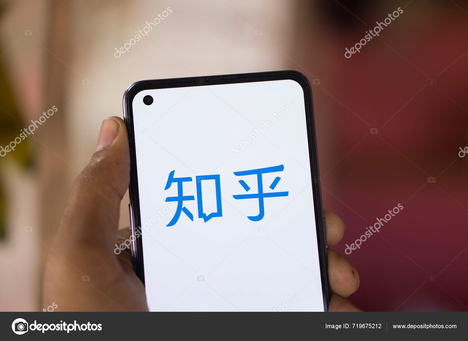 Dhaka Bangladesh May 2024 Zhihu Logo Displayed Smartphone — Stock