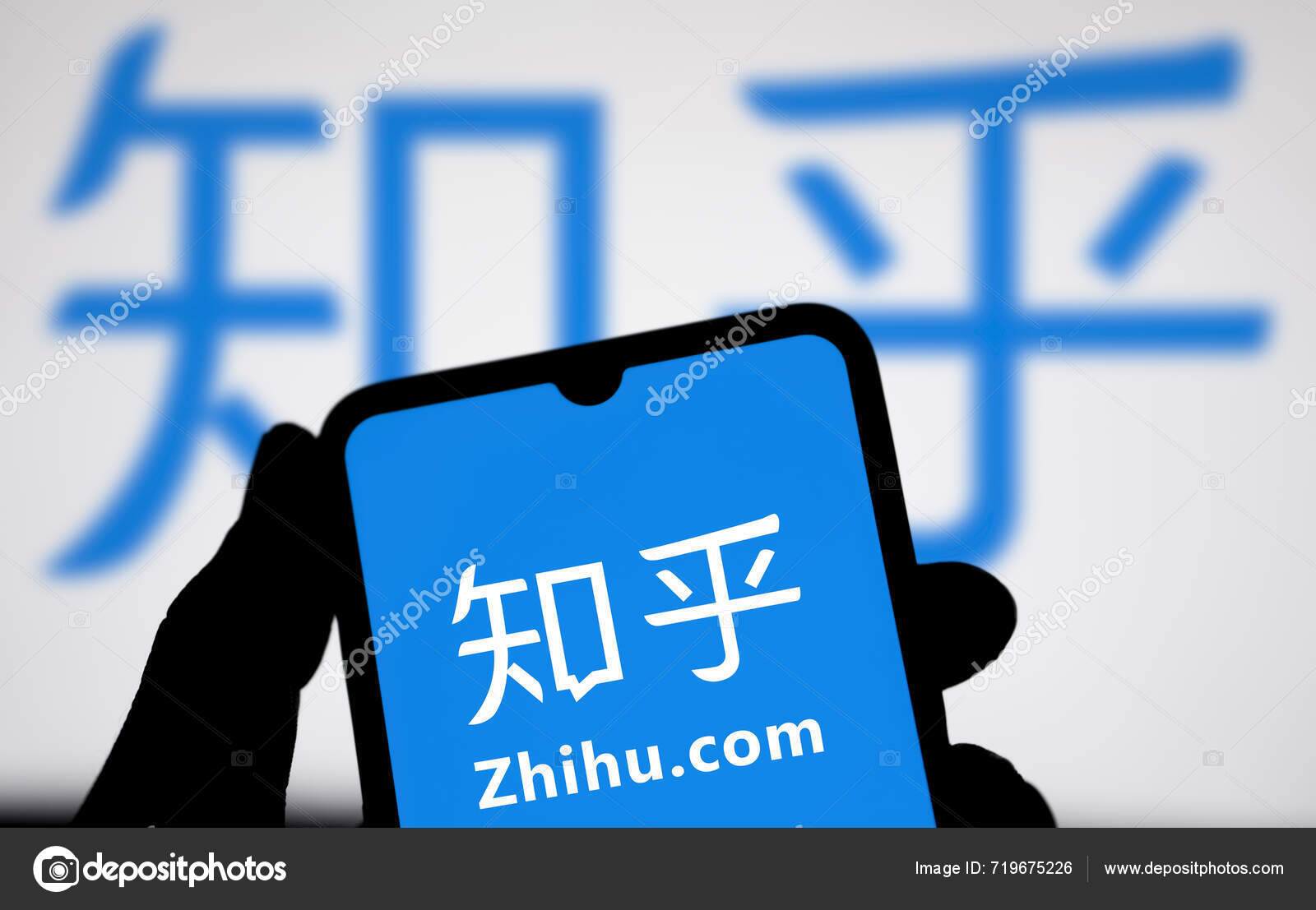 Dhaka Bangladesh May 2024 Zhihu Logo Displayed Smartphone — Stock