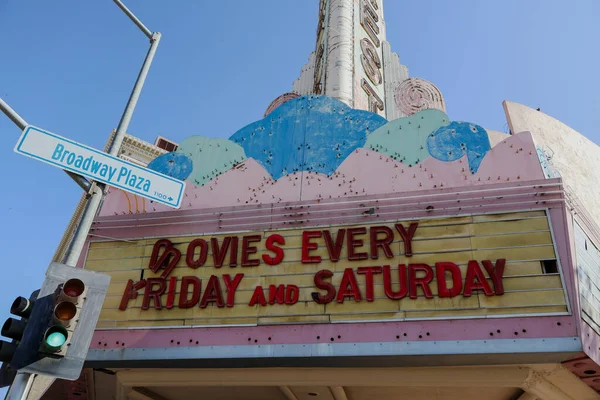 stock image Vintage movie theater hangin on to the good old day.