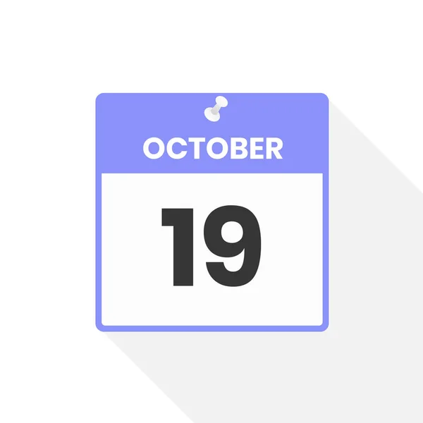 Kalenderblatt Vom Oktober Datum Monat Kalendersymbol Vektor Illustration — Stockvektor