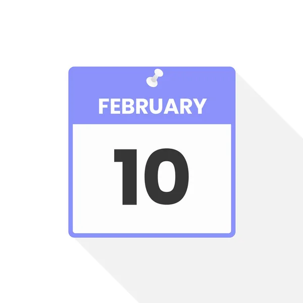 2月10日日历图标 月份日历图标矢量插图 — 图库矢量图片