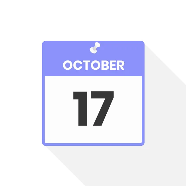 10月17日カレンダーアイコン 月のカレンダーのアイコンのベクトルイラスト — ストックベクタ