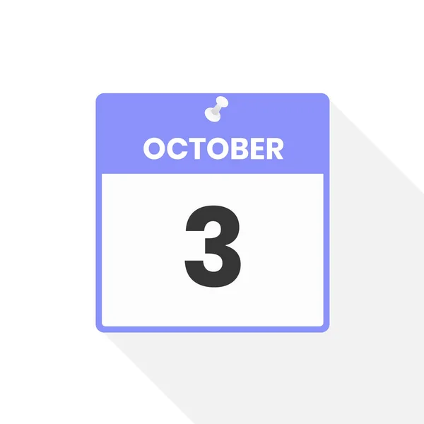 10月3日カレンダーアイコン 月のカレンダーのアイコンのベクトルイラスト — ストックベクタ