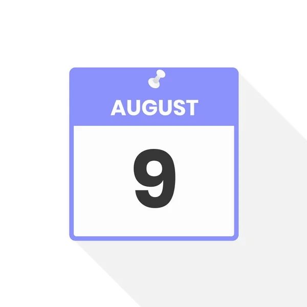 8月9日日历图标 月份日历图标矢量插图 — 图库矢量图片