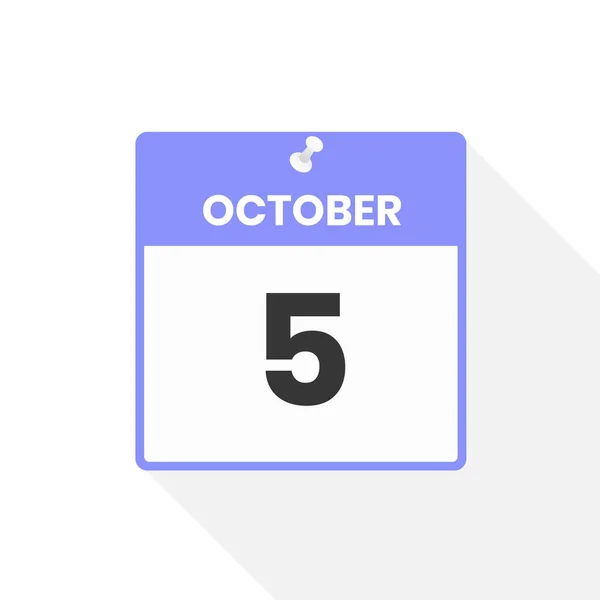 10月5日カレンダーアイコン 月のカレンダーのアイコンのベクトルイラスト — ストックベクタ