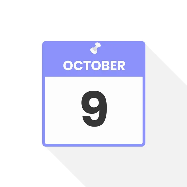 10月9日日历图标 月份日历图标矢量插图 — 图库矢量图片