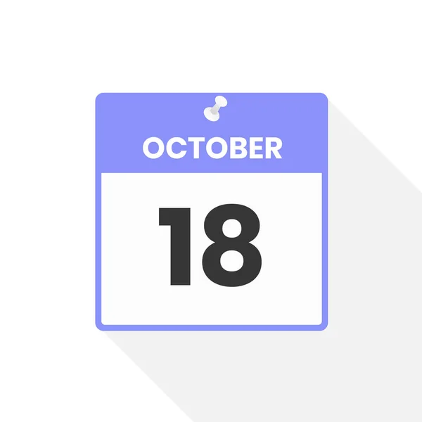 10月18日日历图标 月份日历图标矢量插图 — 图库矢量图片