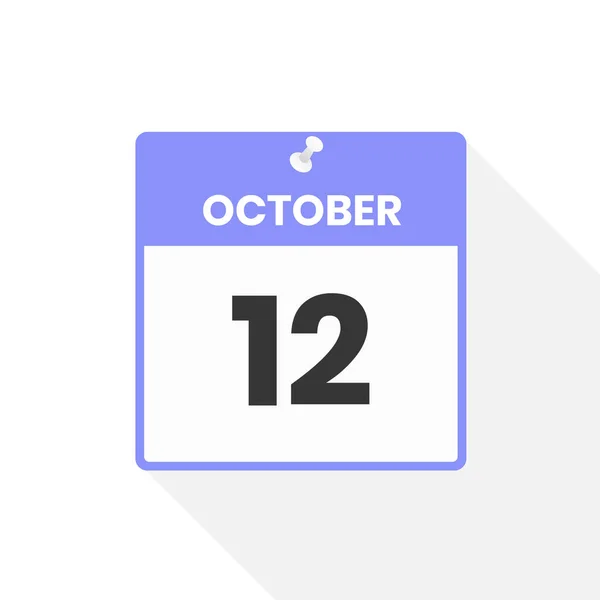 10月12日カレンダーアイコン 月のカレンダーのアイコンのベクトルイラスト — ストックベクタ