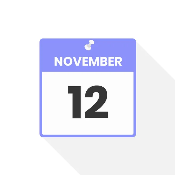 11月12日日历图标 月份日历图标矢量插图 — 图库矢量图片
