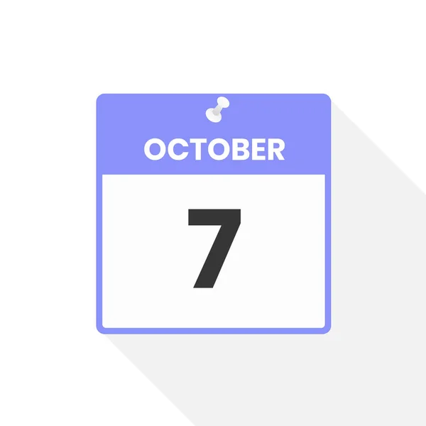 10月7日カレンダーアイコン 月のカレンダーのアイコンのベクトルイラスト — ストックベクタ