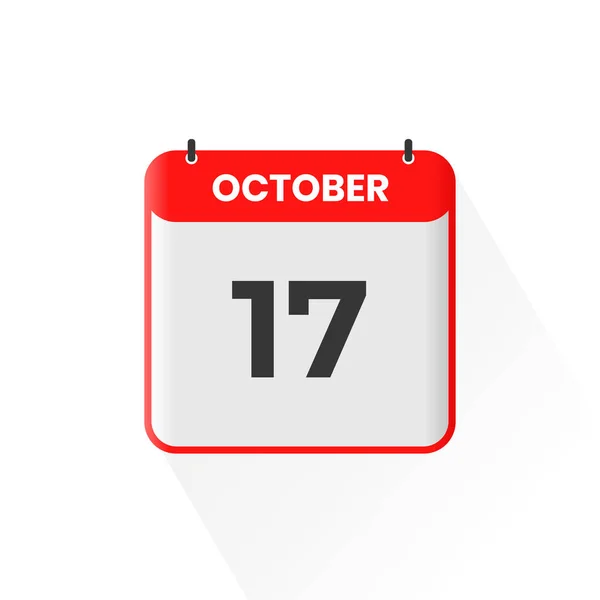 10月17日カレンダーアイコン 10月17日カレンダー日付アイコンベクトルイラストレーター — ストックベクタ