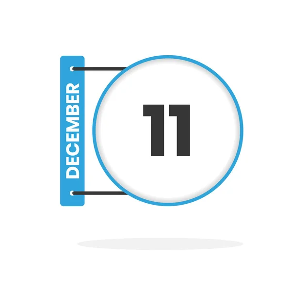 12月11日日历图标 月份日历图标矢量插图 — 图库矢量图片