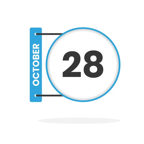 10月28日カレンダーアイコン 月のカレンダーのアイコンのベクトルイラスト — ストックベクタ