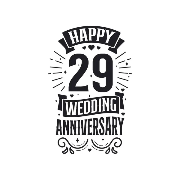 Χρόνια Εορτασμού Επετείου Σχεδιασμός Τυπογραφίας Χαρούμενη 29Η Επέτειος Γάμου — Διανυσματικό Αρχείο