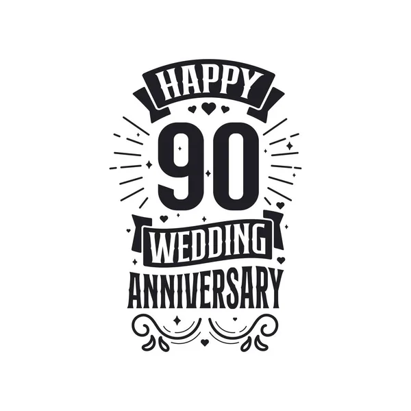 Anos Celebração Aniversário Tipografia Design Feliz Aniversário Casamento Citação Lettering —  Vetores de Stock