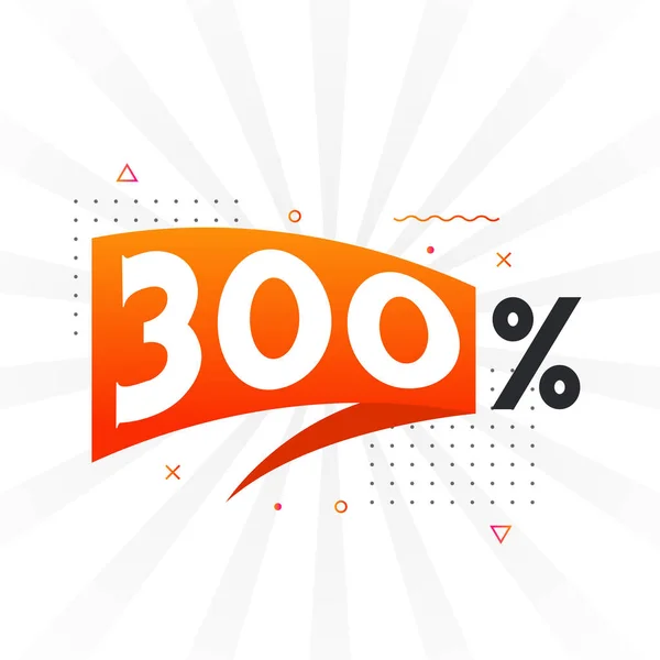 300 Просування Банерів Знижкою Маркетинг 300 Відсотків Продажів Рекламного Дизайну — стоковий вектор
