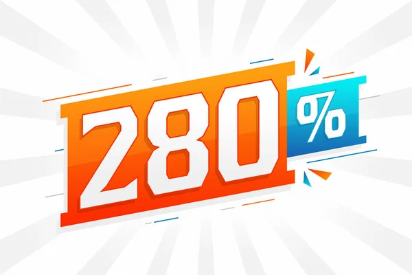 280 Έκπτωση Προώθηση Banner Μάρκετινγκ 280 Τοις Εκατό Πωλήσεις Διαφημιστικού — Διανυσματικό Αρχείο