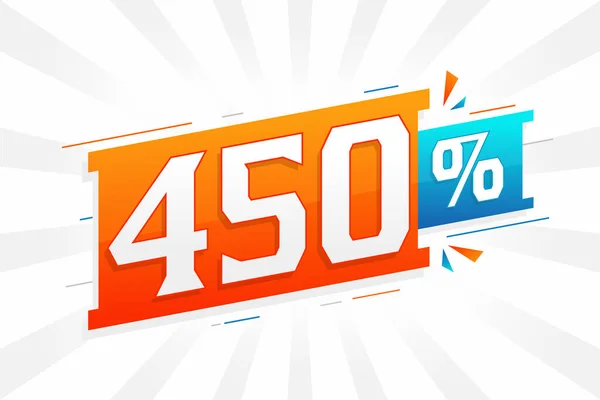 450 Kedvezmény Marketing Banner Promóció 450 Százalékos Értékesítés Promóciós Tervezés — Stock Vector
