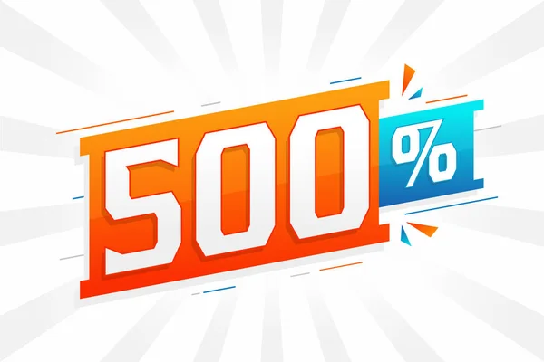 500 Discount Marketing Banner Promotion 500 Percent Sales Promotional Design — Stock Vector