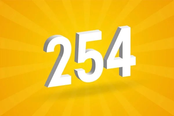 254 알파벳 254 노란색 — 스톡 벡터