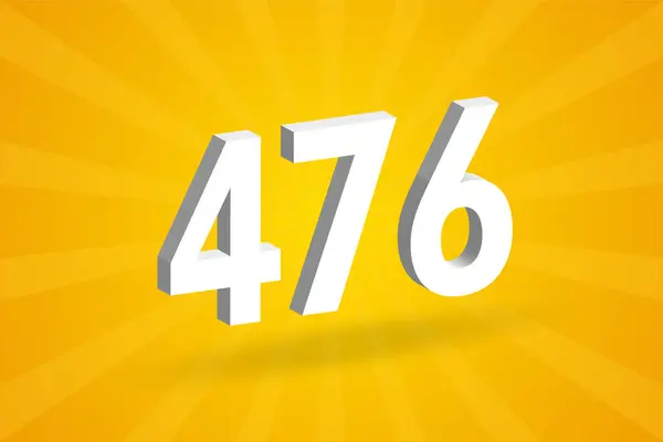 476 Numer Czcionki Alfabetu Biały Numer 476 Żółtym Tłem — Wektor stockowy