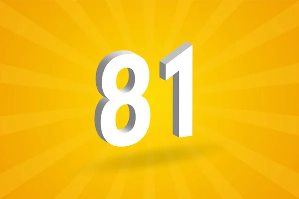 81数のフォントアルファベット 黄色の背景を持つホワイト3D番号81 — ストックベクタ