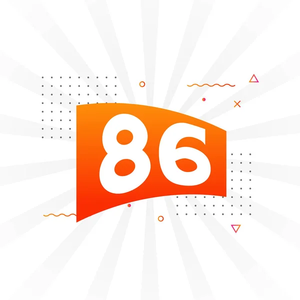 86个数字矢量字母表 具有装饰元素存量矢量的第86号 — 图库矢量图片