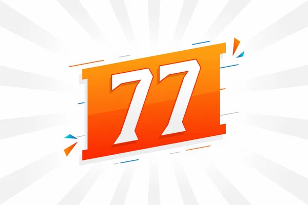 77个数字矢量字母表 带有装饰元素存量向量的第77号 — 图库矢量图片
