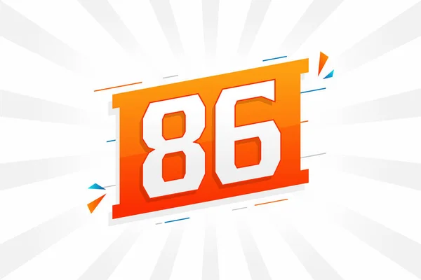 86个数字矢量字母表 具有装饰元素存量矢量的第86号 — 图库矢量图片