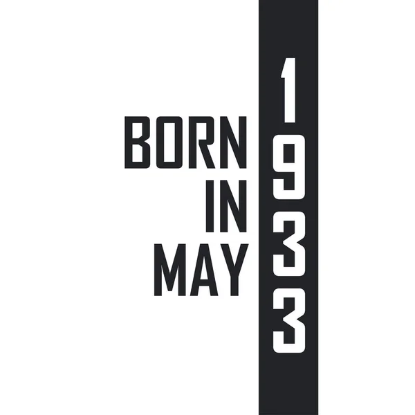 Mayıs 1933 Doğumlu Mayıs 1933 Doğanlar Için Doğum Günü Kutlaması — Stok Vektör