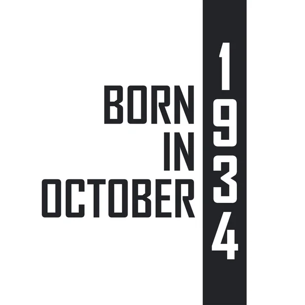 Ekim 1934 Doğumlu — Stok Vektör