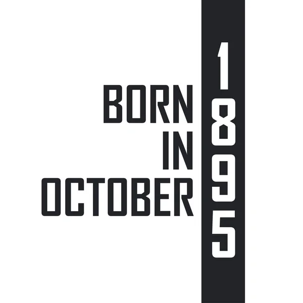 1895年10月出生 — 图库矢量图片