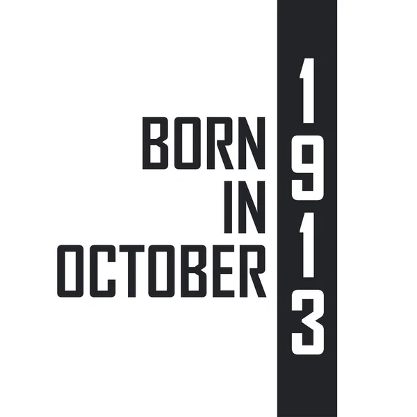 Ekim 1913 Doğumlu — Stok Vektör